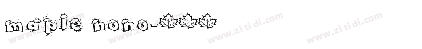 maple nono字体转换